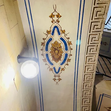 Life - Rooftop Access - Location
